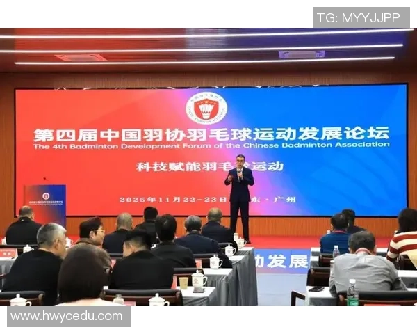广州羽毛球队运营揭秘：探索羽毛球深度与发展潜力